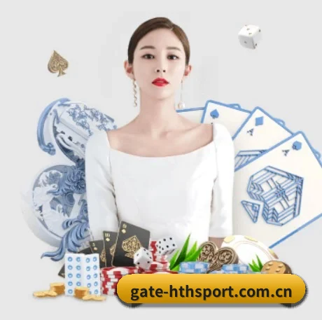 华体会入口 APP